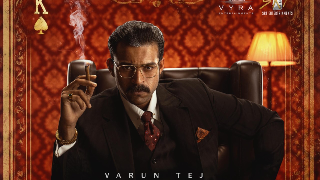 Varun Tej : ‘మట్కా’ నుంచి వరుణ్ తేజ్ ఫస్ట్ లుక్ రిలీజ్.. డాన్గా వరుణ్ తేజ్? Varun Tej : ‘మట్కా’ నుంచి వరుణ్ తేజ్ ఫస్ట్ లుక్ రిలీజ్.. డాన్గా వరుణ్ తేజ్?