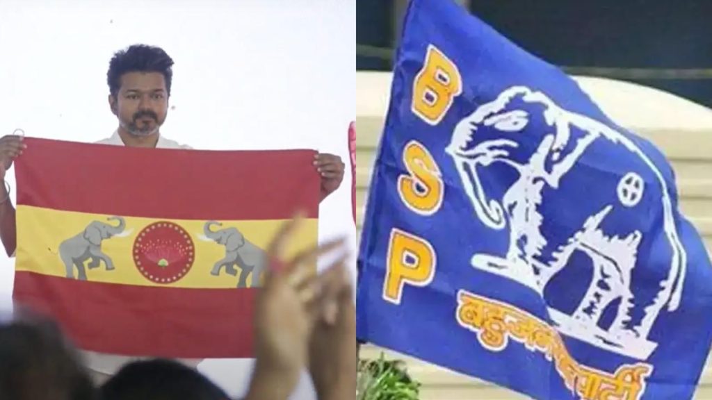 Bahujan Samaj Party Complaint on Tamil Hero Vijay Party Flag