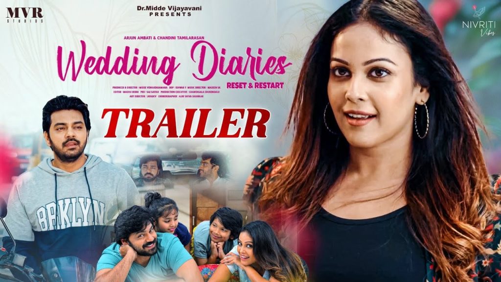 BiggBoss Fame Arjun Ambati Wedding Diaries Trailer Released by Lyric Writer Chandrabose