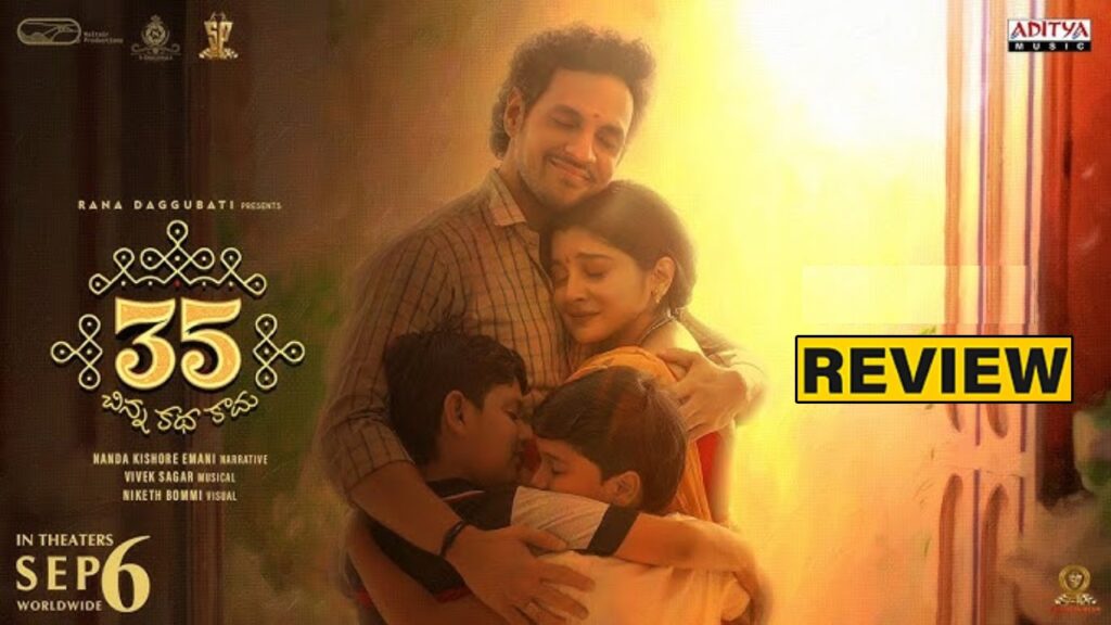 Nivetha Thomas 35 Chinna Katha Kaadu Movie Review and Rating