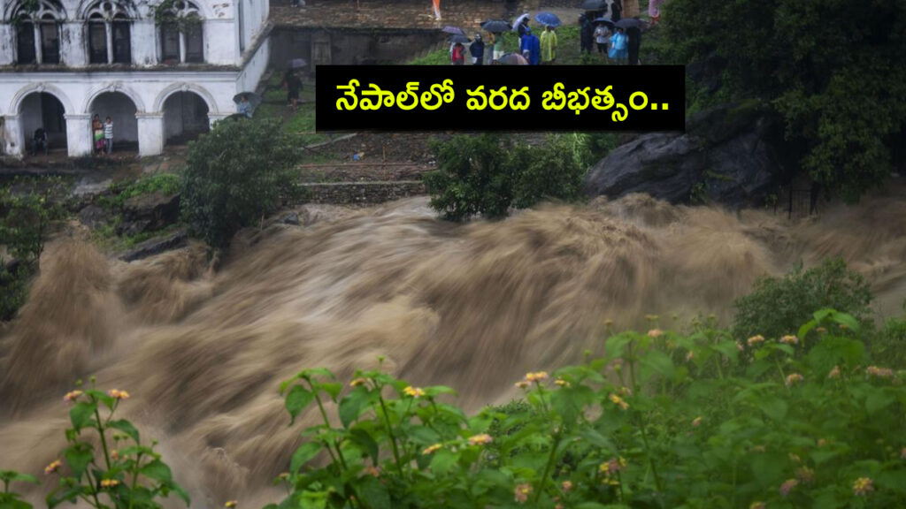 60 dead, several missing after heavy rainfall triggers floods in Nepal