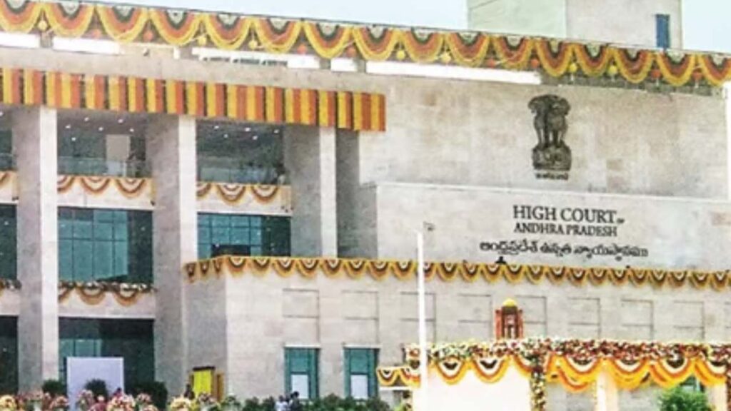 AP High Court