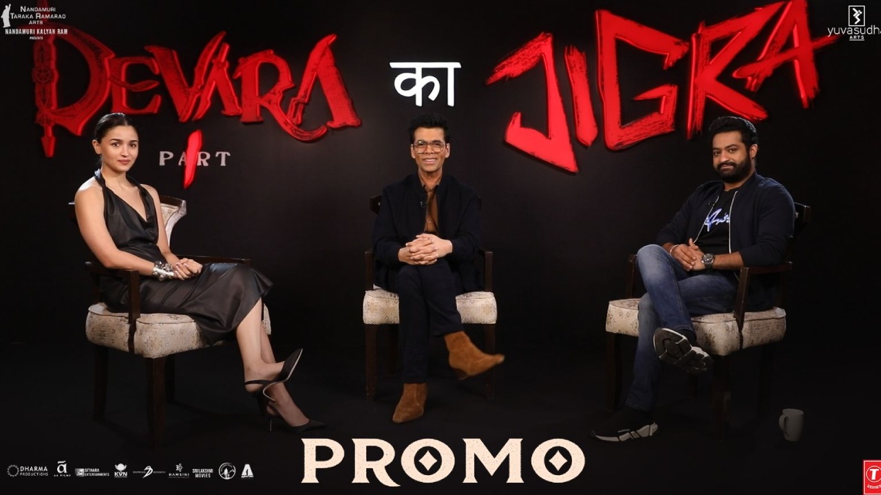 అలియాభట్ – ఎన్టీఆర్ స్పెషల్ ఇంటర్వ్యూ ప్రోమో వచ్చేసింది..