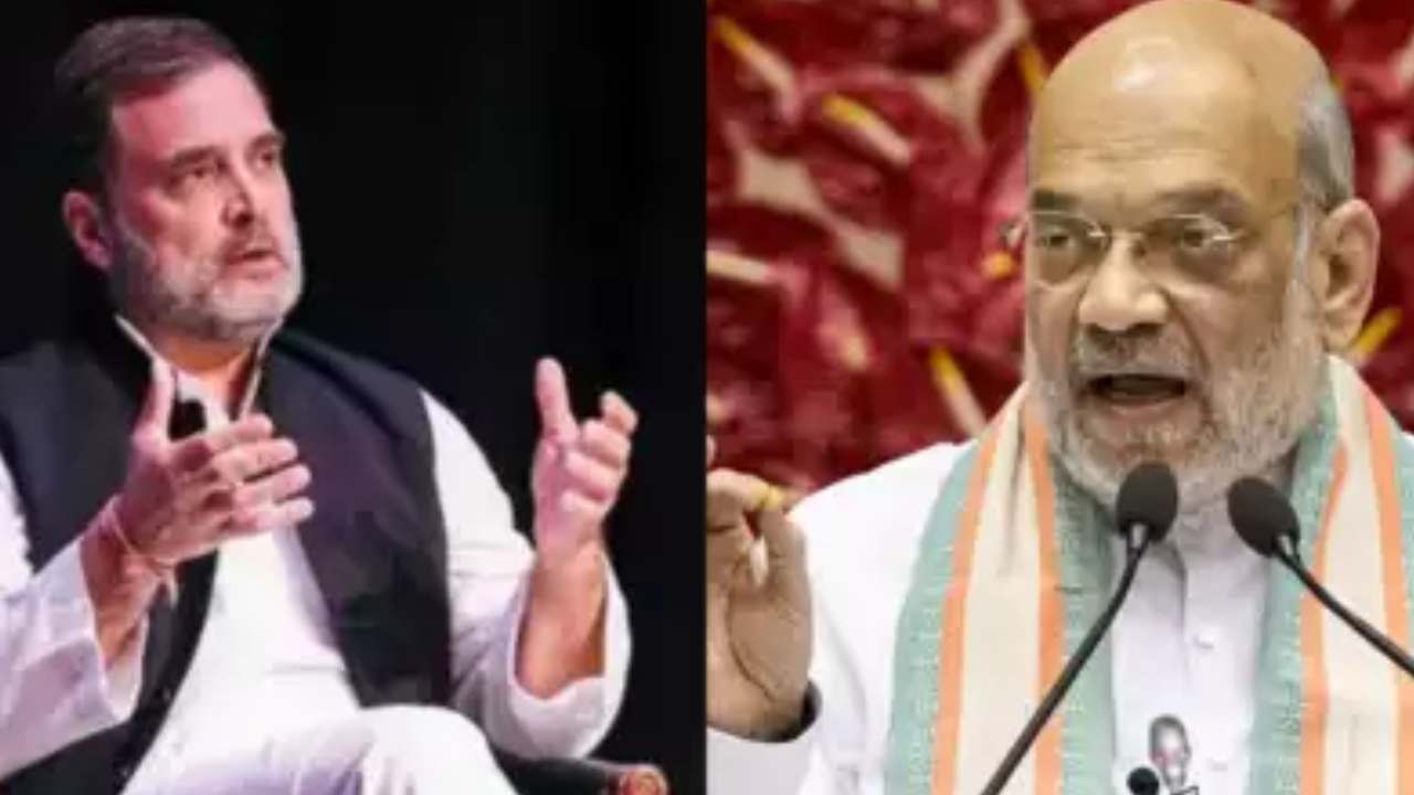 బీజేపీ ఉన్నంతకాలం అలా జరగనివ్వం.. రాహుల్ వ్యాఖ్యలకు అమిత్ షా స్ట్రాంగ్ కౌంటర్ బీజేపీ ఉన్నంతకాలం అలా జరగనివ్వం.. రాహుల్ వ్యాఖ్యలకు అమిత్ షా స్ట్రాంగ్ కౌంటర్