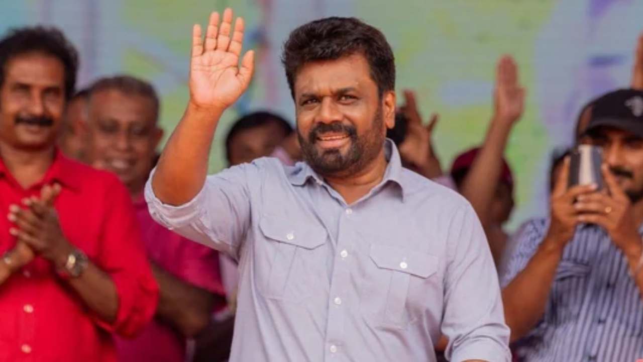 భారత్పై శ్రీలంక అధ్యక్షుడు దిసనాయకే వైఖరి ఎలా ఉండబోతుంది.. చైనా ప్రభావం కొనసాగుతుందా..? భారత్పై శ్రీలంక అధ్యక్షుడు దిసనాయకే వైఖరి ఎలా ఉండబోతుంది.. చైనా ప్రభావం కొనసాగుతుందా..?