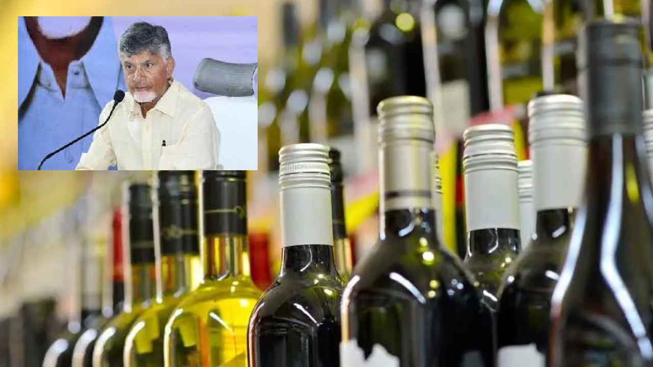 మద్యం షాపులు రద్దు.. ఏపీ ప్రభుత్వం కీలక నిర్ణయం మద్యం షాపులు రద్దు.. ఏపీ ప్రభుత్వం కీలక నిర్ణయం
