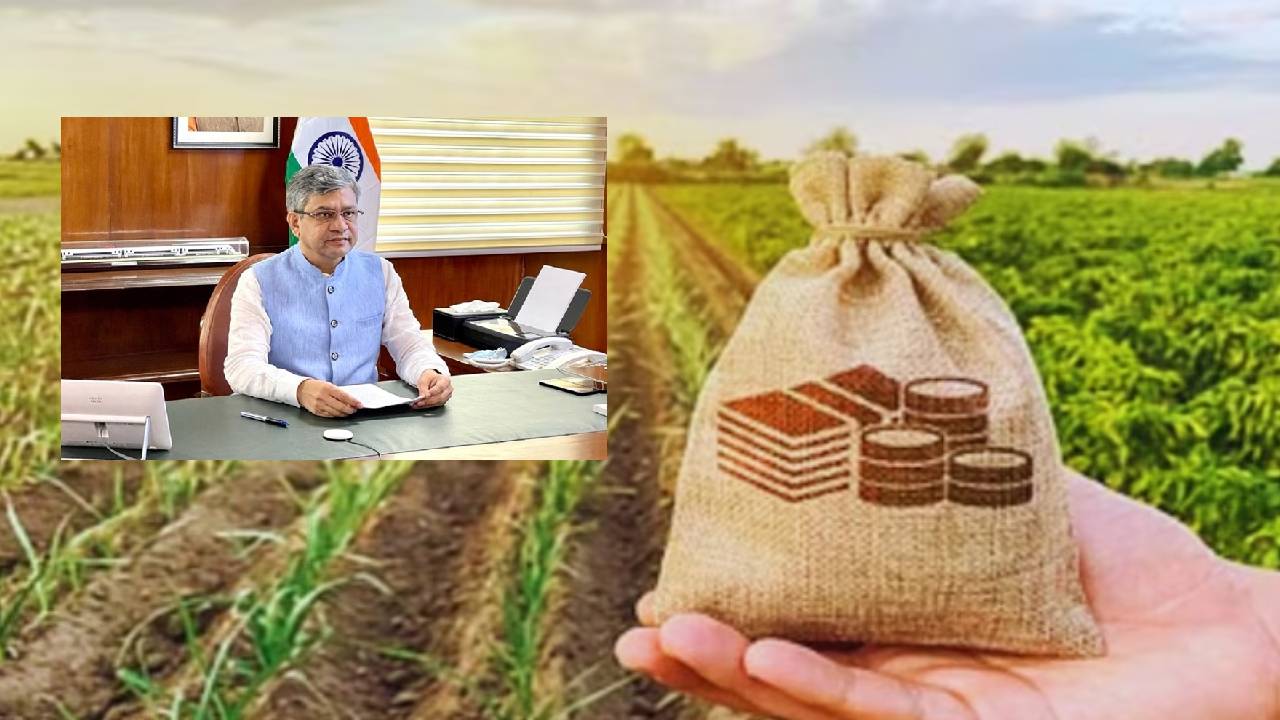 కేంద్ర కేబినెట్ సమావేశంలో 7 కీలక నిర్ణయాలు.. వివరించిన కేంద్ర మంత్రి అశ్విని వైష్ణవ్ కేంద్ర కేబినెట్ సమావేశంలో 7 కీలక నిర్ణయాలు.. వివరించిన కేంద్ర మంత్రి అశ్విని వైష్ణవ్