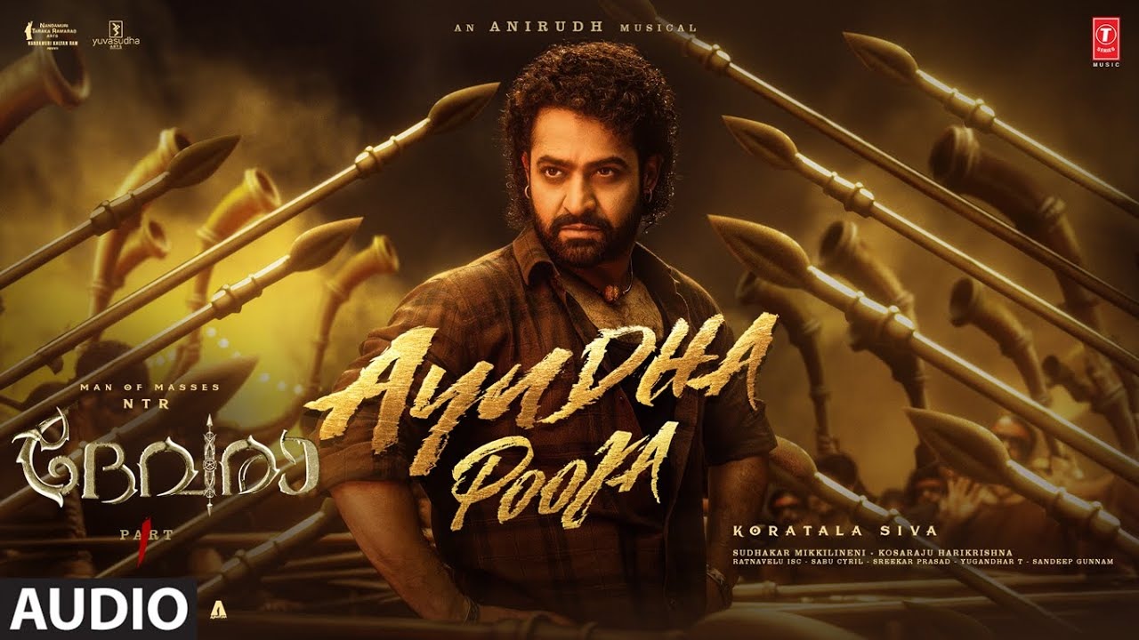 Devara : చడీచప్పుడు కాకుండా ‘ఆయుధ పూజ’ సాంగ్ వచ్చేసింది.. గూస్బంప్స్ అంతే.. Devara : చడీచప్పుడు కాకుండా ‘ఆయుధ పూజ’ సాంగ్ వచ్చేసింది.. గూస్బంప్స్ అంతే..
