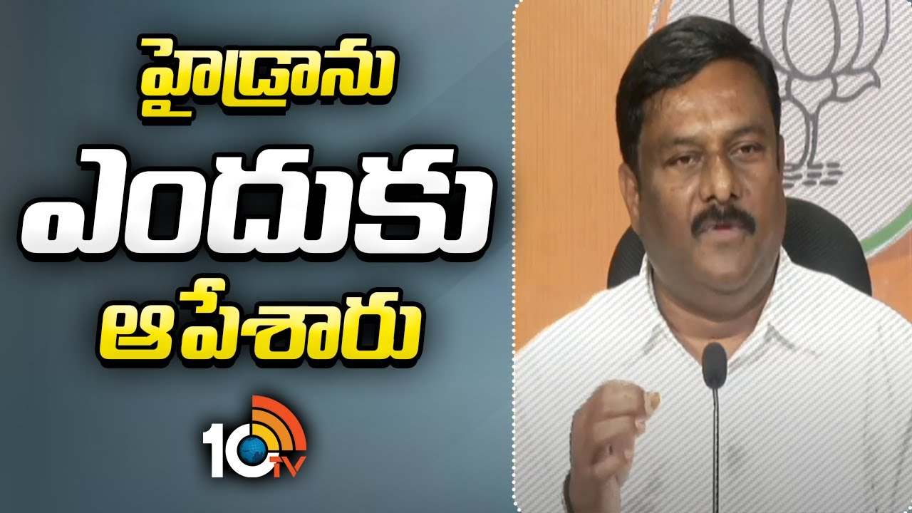 ఓవైసీ బ్రదర్స్ బెదిరింపులతోనే హైడ్రా కోరలు పీకారు.. హైకోర్టు తీర్పును స్వాగతిస్తున్నాం : మహేశ్వర్ రెడ్డి ఓవైసీ బ్రదర్స్ బెదిరింపులతోనే హైడ్రా కోరలు పీకారు.. హైకోర్టు తీర్పును స్వాగతిస్తున్నాం : మహేశ్వర్ రెడ్డి