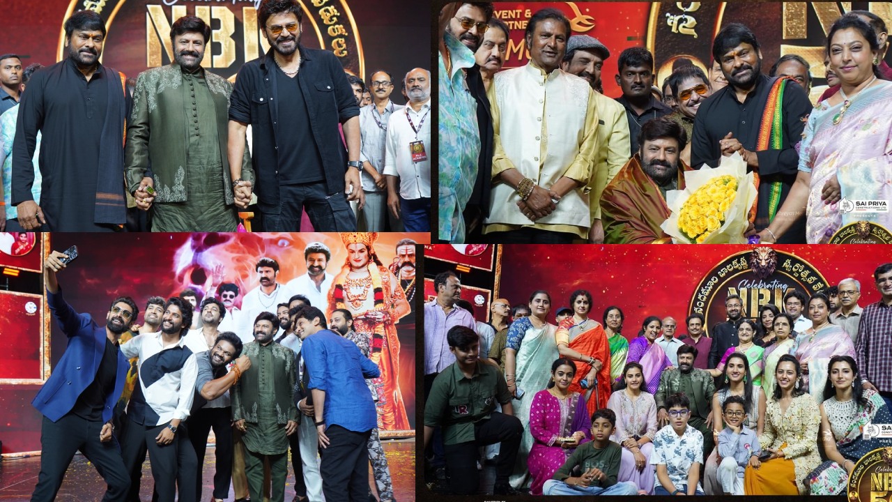 Balakrishna 50 Years Event : బాలకృష్ణ 50 ఏళ్ళ నట ప్రస్థానం.. స్వర్ణోత్సవ వేడుకలు.. ఫొటోలు వైరల్..