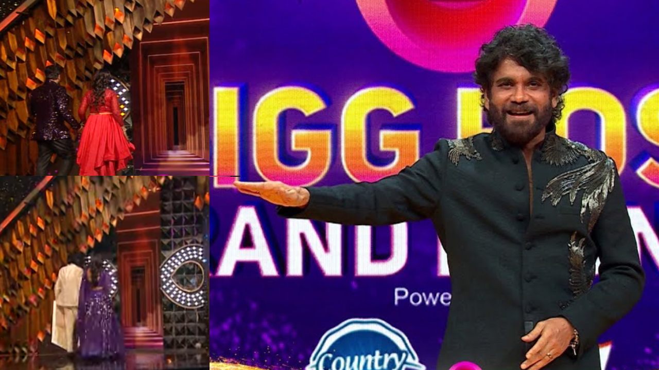 Bigg Boss Telugu 8 : సింగిల్గా కాదు.. జోడీలుగానే బిగ్బాస్ హౌస్లోకి ఎంట్రీ.. తొలి రోజే సూపర్ ట్విస్ట్.. Bigg Boss Telugu 8 : సింగిల్గా కాదు.. జోడీలుగానే బిగ్బాస్ హౌస్లోకి ఎంట్రీ.. తొలి రోజే సూపర్ ట్విస్ట్..