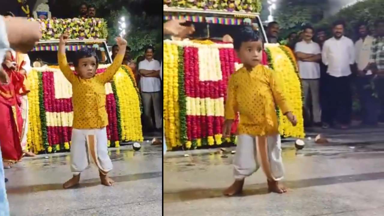 CM Revanth Reddy: గణేశ్ నిమజ్జనంలో సీఎం రేవంత్ రెడ్డి మనవడు డ్యాన్స్ చూశారా.. మురిసిపోయిన రేవంత్.. వీడియో వైరల్ CM Revanth Reddy: గణేశ్ నిమజ్జనంలో సీఎం రేవంత్ రెడ్డి మనవడు డ్యాన్స్ చూశారా.. మురిసిపోయిన రేవంత్.. వీడియో వైరల్