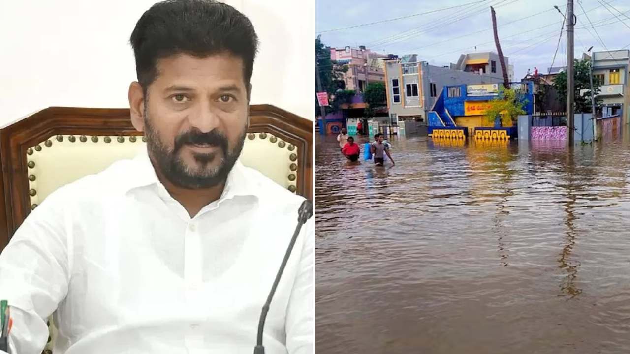 ఆక్రమణల వల్లే ఖమ్మంలో వరదలు.. హరీశ్ రావుకు సీఎం రేవంత్ రెడ్డి కీలక సూచన ఆక్రమణల వల్లే ఖమ్మంలో వరదలు.. హరీశ్ రావుకు సీఎం రేవంత్ రెడ్డి కీలక సూచన