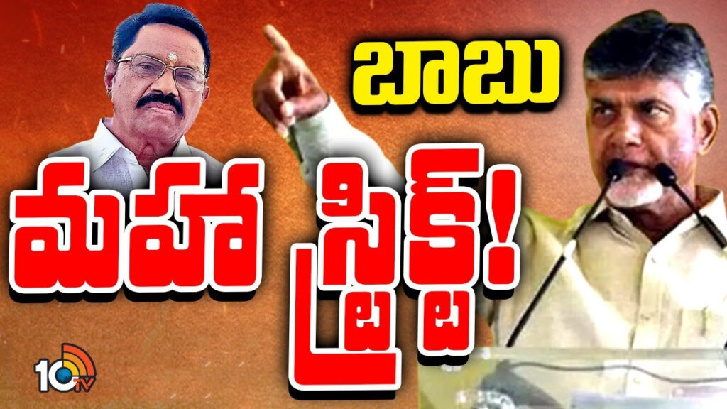 why chandrababu naidu suspends MLA koneti adimulam explained here