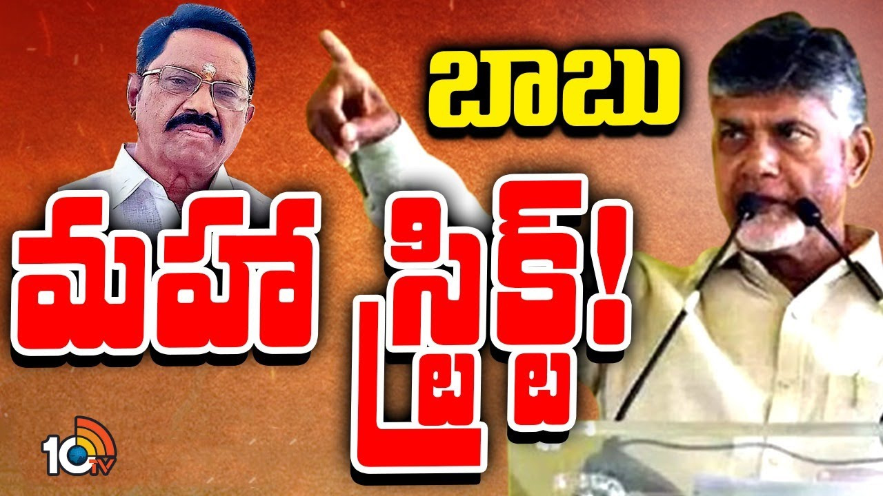 కోనేటి ఆదిమూలంపై వేటుతో కూటమి ఎమ్మెల్యేలకు స్పష్టమైన మెసేజ్ ఇచ్చినట్లేనా.. ఇదే చంద్రబాబు అంతరంగమా? కోనేటి ఆదిమూలంపై వేటుతో కూటమి ఎమ్మెల్యేలకు స్పష్టమైన మెసేజ్ ఇచ్చినట్లేనా.. ఇదే చంద్రబాబు అంతరంగమా?