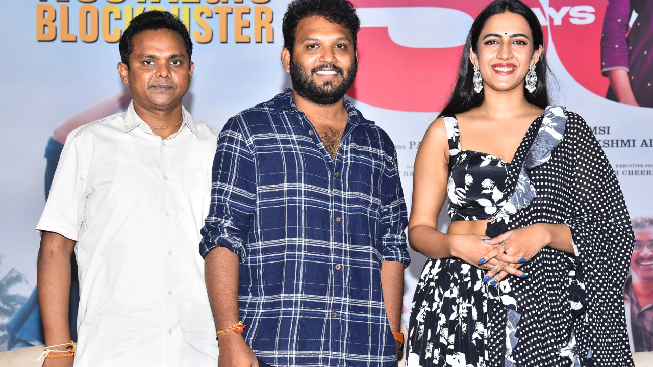 Committee Kurrollu 50 Days Event