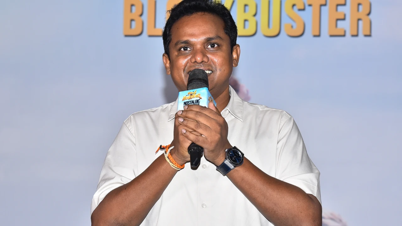 Committee Kurrollu 50 Days Event