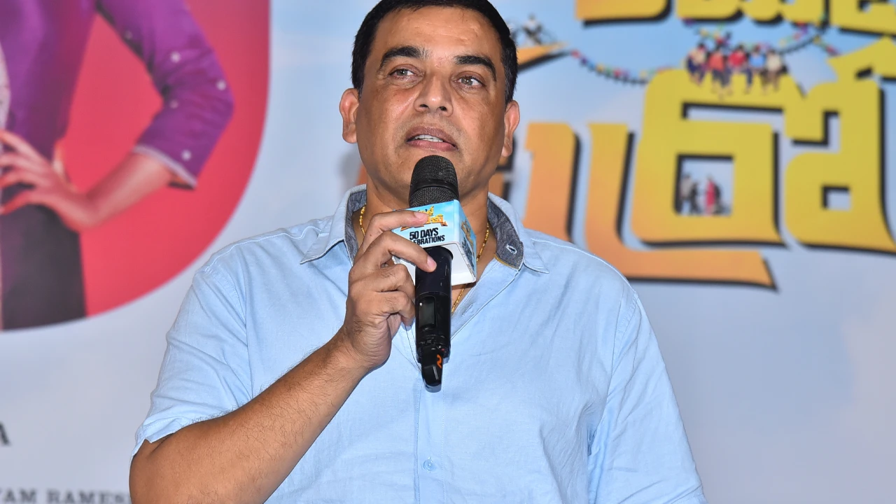Committee Kurrollu 50 Days Event