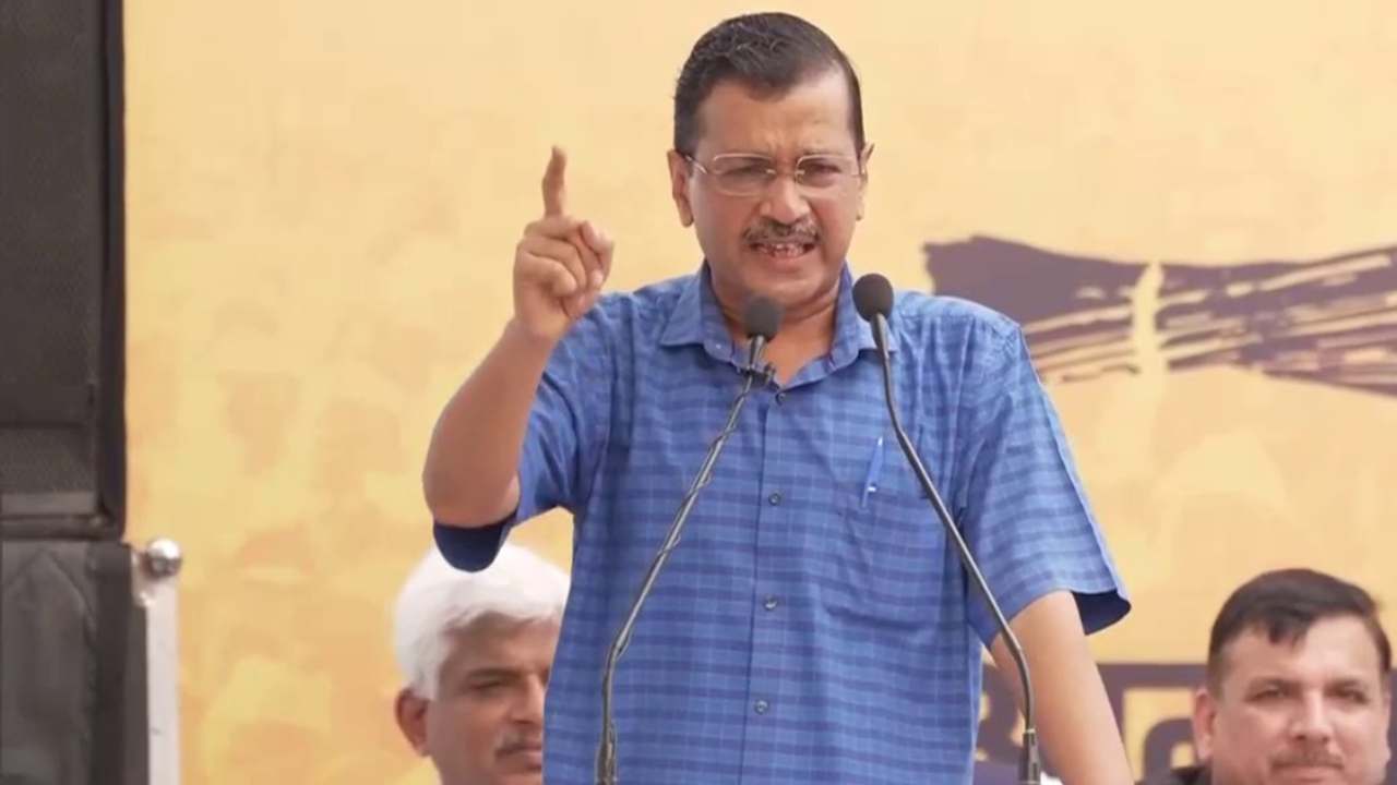 Arvind Kejriwal : రెండు రోజుల్లో రాజీనామా చేస్తా.. ఢిల్లీ సీఎం అరవింద్ కేజ్రీవాల్ సంచలన ప్రకటన Arvind Kejriwal : రెండు రోజుల్లో రాజీనామా చేస్తా.. ఢిల్లీ సీఎం అరవింద్ కేజ్రీవాల్ సంచలన ప్రకటన