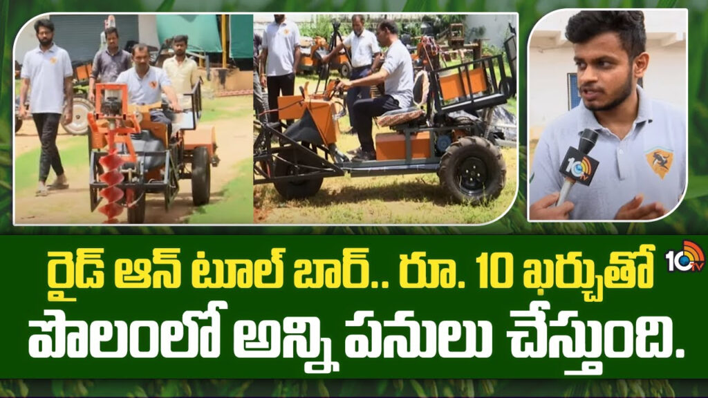 Driverless AI Powered Electric Mini Tractor For Farmers