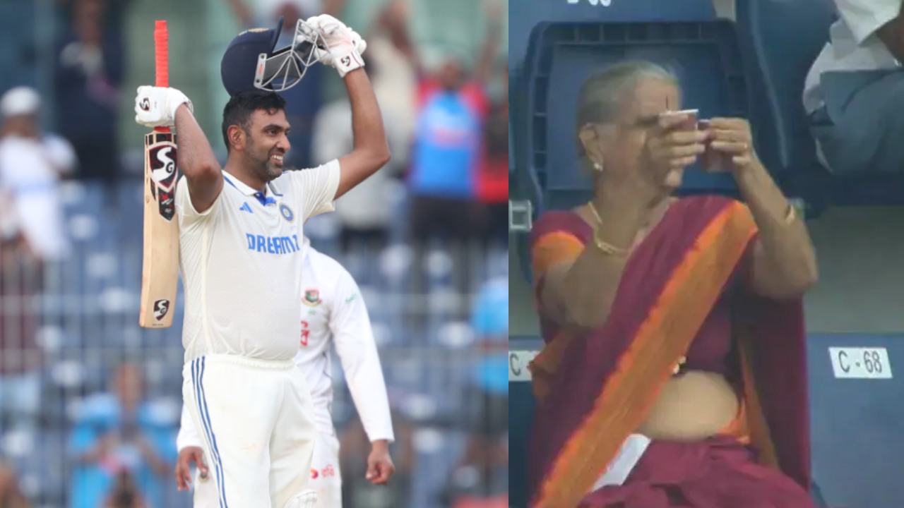 IND vs BAN : చెపాక్లో అశ్విన్ సెంచరీ.. బామ్మ చేసిన పనికి అంతా షాక్? IND vs BAN : చెపాక్లో అశ్విన్ సెంచరీ.. బామ్మ చేసిన పనికి అంతా షాక్?