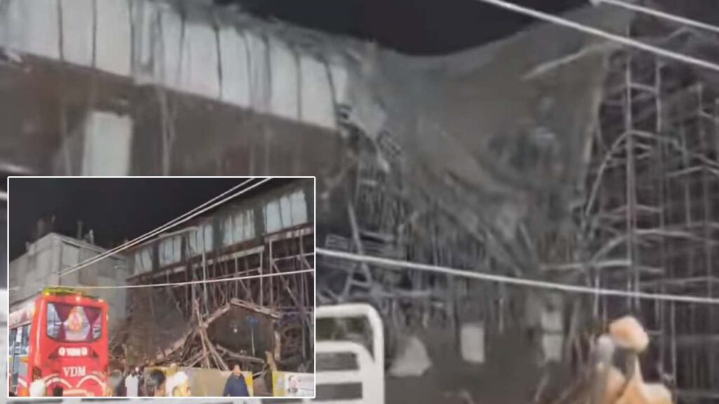 Flyover Collapses