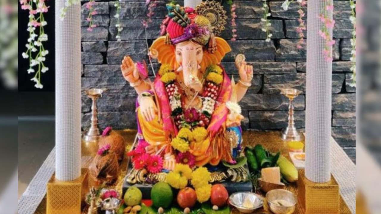 Ganesh Chaturthi 