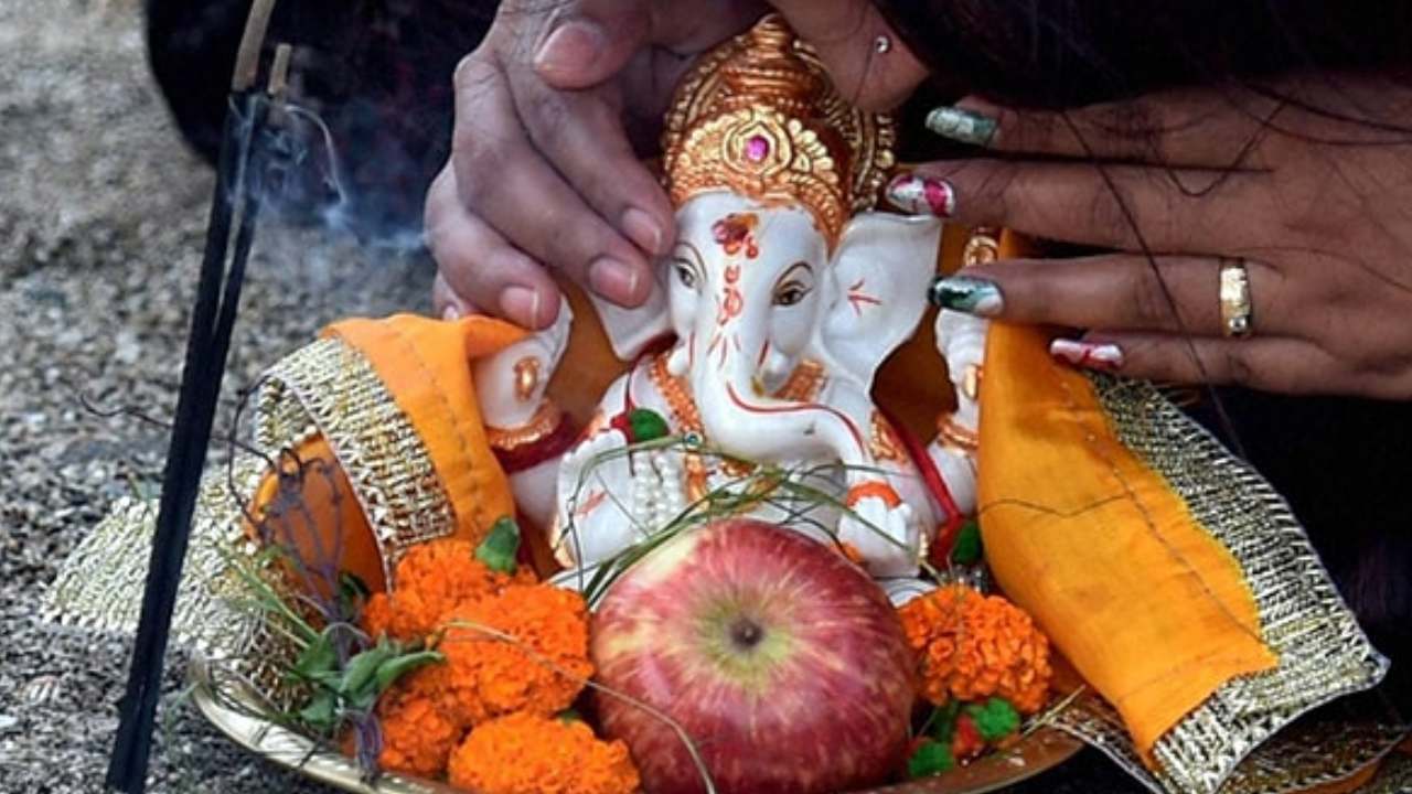 Ganesh Chaturthi 