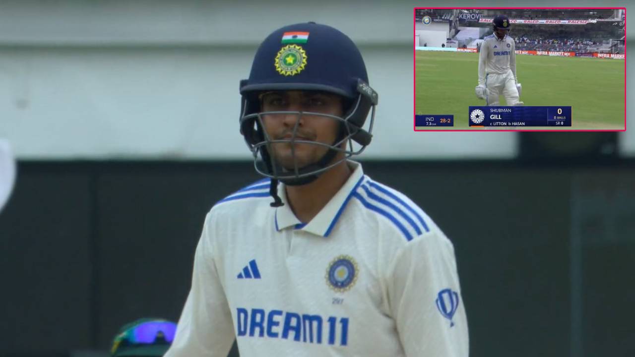 IND vs BAN : బంగ్లాతో తొలి టెస్టు.. గిల్ డకౌట్.. టీమ్ఇండియా ఫ్యూచర్ కెప్టెన్ ఇతడేనా?.. నెట్టింట ట్రోలింగ్ IND vs BAN : బంగ్లాతో తొలి టెస్టు.. గిల్ డకౌట్.. టీమ్ఇండియా ఫ్యూచర్ కెప్టెన్ ఇతడేనా?.. నెట్టింట ట్రోలింగ్