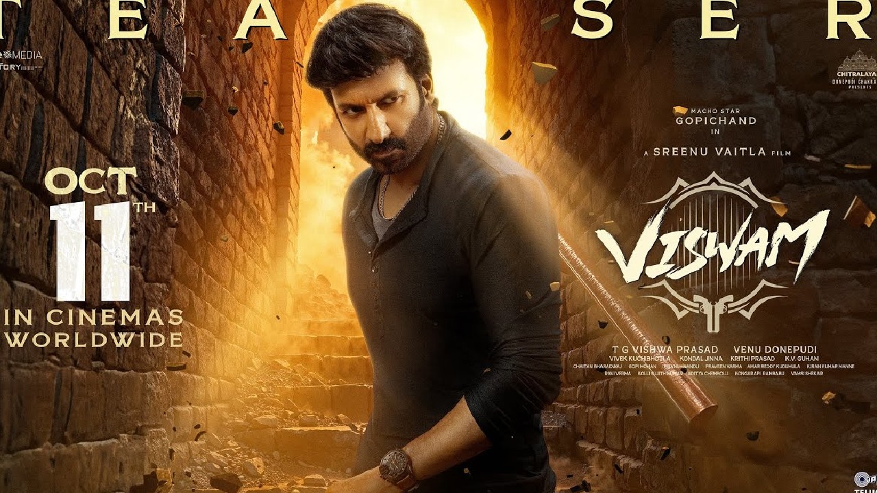 Viswam Teaser : గోపీచంద్ ‘విశ్వం’ టీజర్.. శ్రీనువైట్ల మార్క్ కామెడీ.. నవ్వులే నవ్వులు Viswam Teaser : గోపీచంద్ ‘విశ్వం’ టీజర్.. శ్రీనువైట్ల మార్క్ కామెడీ.. నవ్వులే నవ్వులు