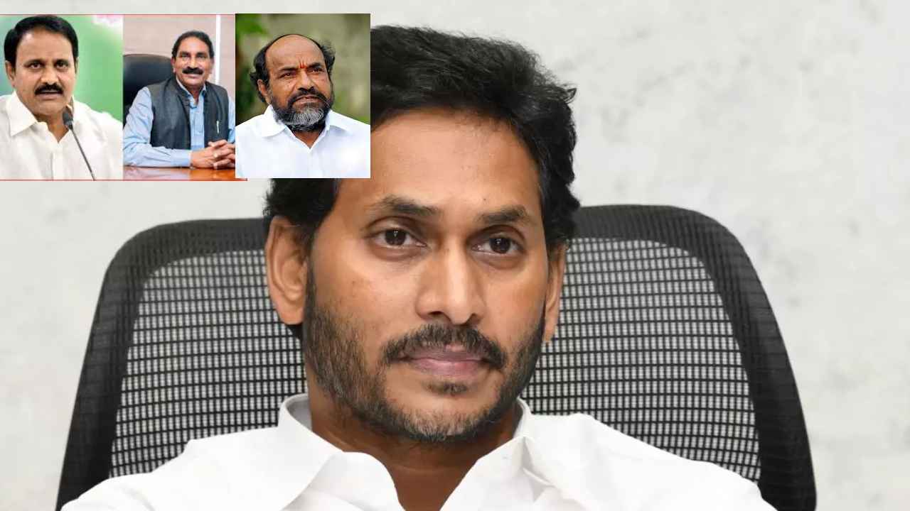 జగన్కు వరుస షాకులిస్తున్న రాజ్యసభ సభ్యులు, త్వరలో మరో ఐదు వికెట్లు డౌన్? ఎందుకిలా.. జగన్కు వరుస షాకులిస్తున్న రాజ్యసభ సభ్యులు, త్వరలో మరో ఐదు వికెట్లు డౌన్? ఎందుకిలా..