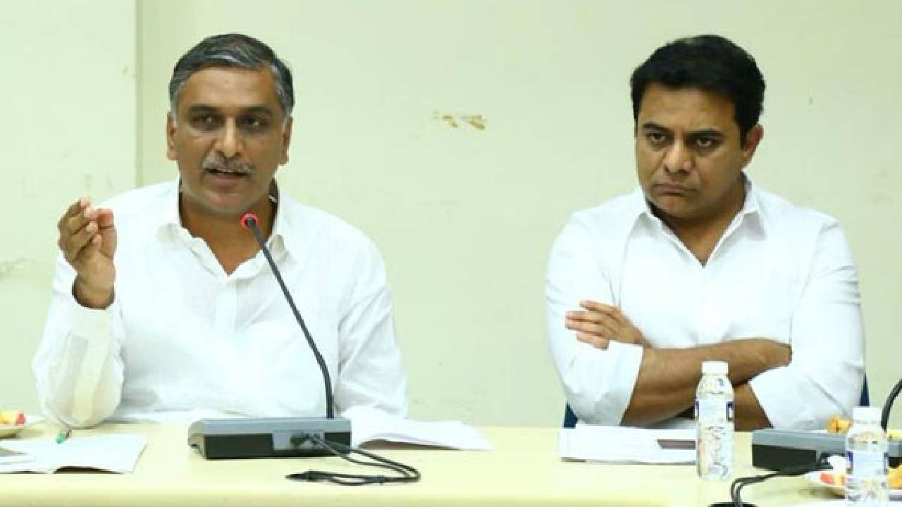 BRSలో డిప్యూటీ ఫ్లోర్ లీడర్ కోసం కేటీఆర్, హరీశ్ రావు పోటీ? BRSలో డిప్యూటీ ఫ్లోర్ లీడర్ కోసం కేటీఆర్, హరీశ్ రావు పోటీ?