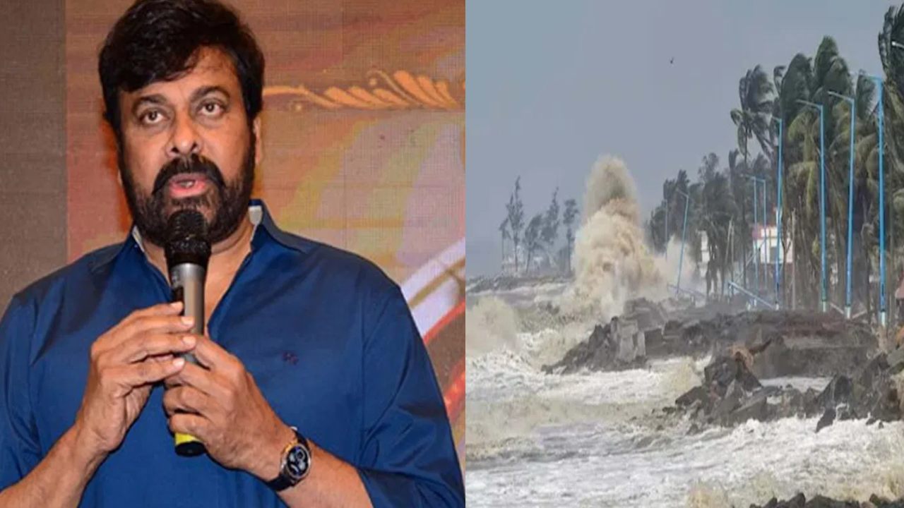 Chiranjeevi : తెలుగు రాష్ట్రాల్లో భారీ వర్షాలు.. ప్రజలకు మెగాస్టార్ చిరంజీవి కీలక సూచన.. Chiranjeevi : తెలుగు రాష్ట్రాల్లో భారీ వర్షాలు.. ప్రజలకు మెగాస్టార్ చిరంజీవి కీలక సూచన..