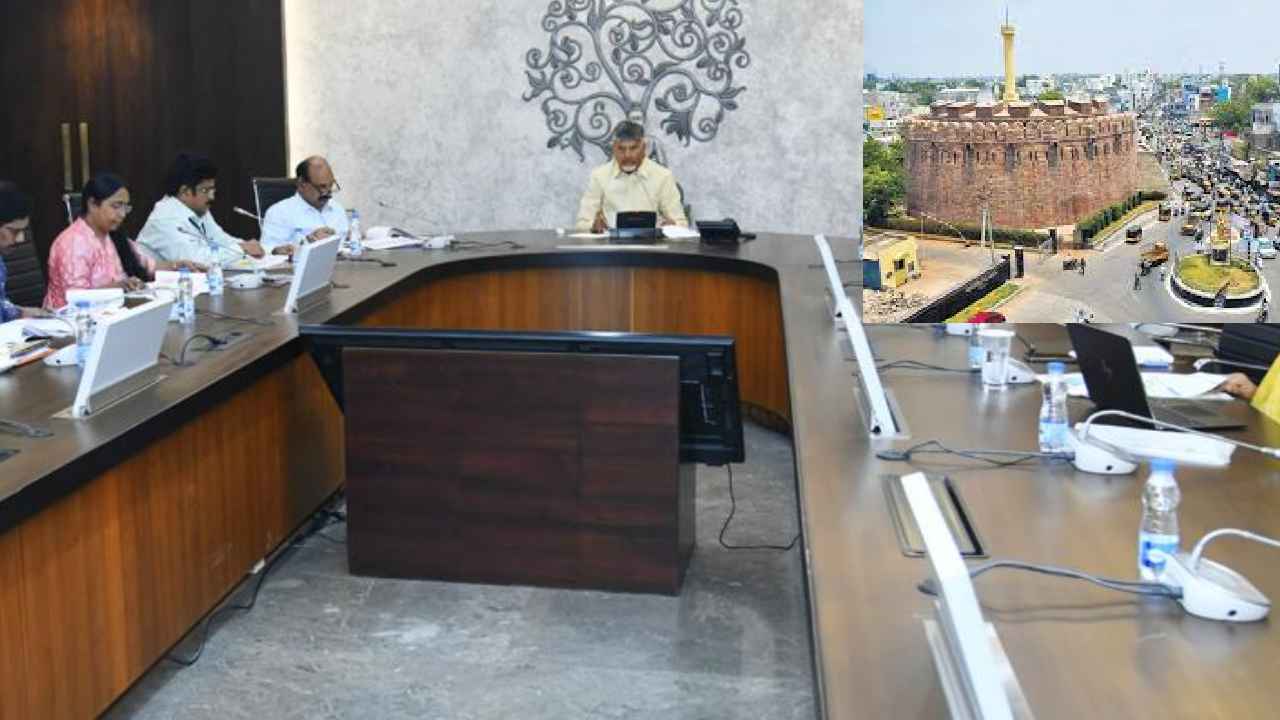 కర్నూలులో హైకోర్టు బెంచ్, అమరావతిలో 100 ఎకరాల్లో లా కాలేజీ- సీఎం చంద్రబాబు కీలక నిర్ణయం కర్నూలులో హైకోర్టు బెంచ్, అమరావతిలో 100 ఎకరాల్లో లా కాలేజీ- సీఎం చంద్రబాబు కీలక నిర్ణయం