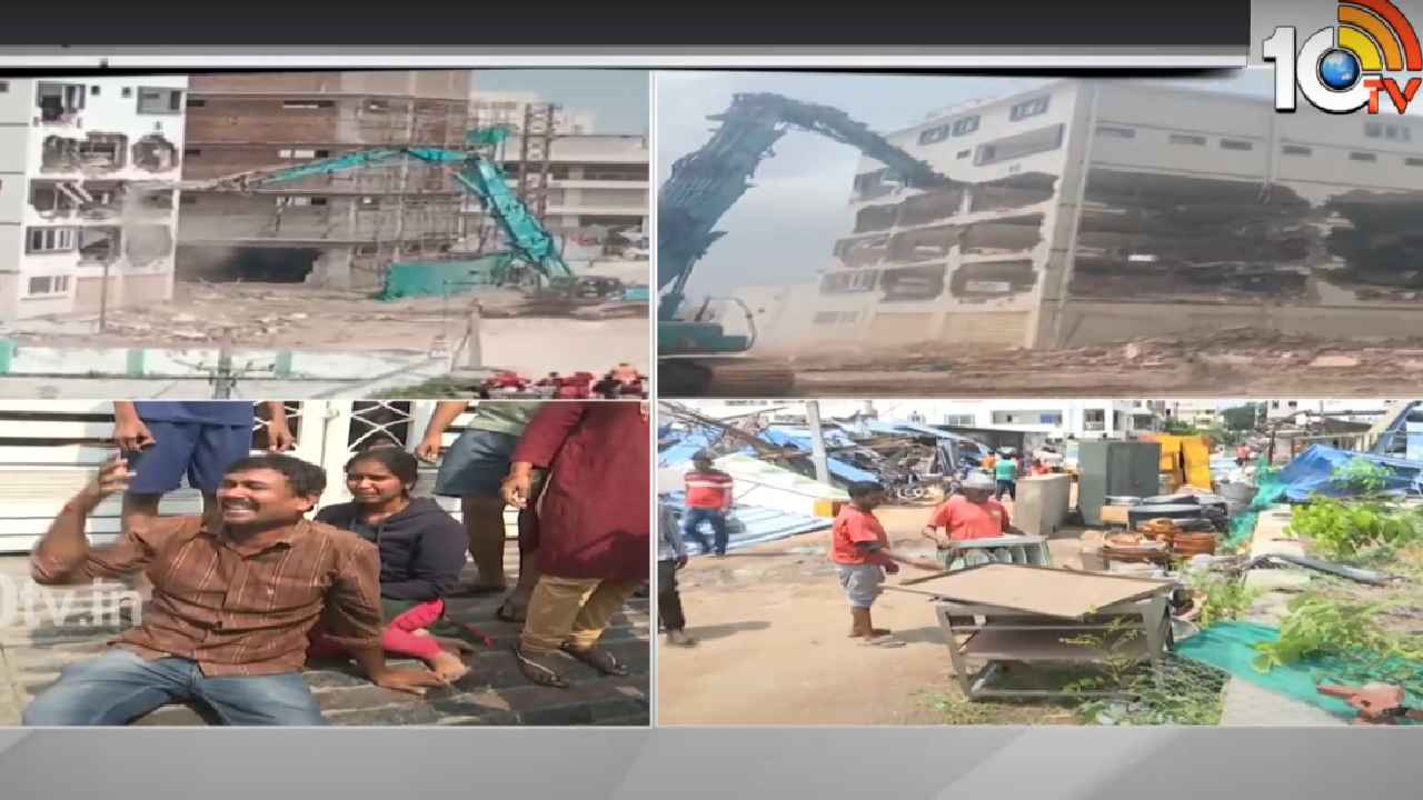 మరోసారి అక్రమ నిర్మాణాలు నేలమట్టం చేసిన హైడ్రా.. ఎన్ని ఎకరాల భూమి స్వాధీనం చేసుకుందంటే.. మరోసారి అక్రమ నిర్మాణాలు నేలమట్టం చేసిన హైడ్రా.. ఎన్ని ఎకరాల భూమి స్వాధీనం చేసుకుందంటే..
