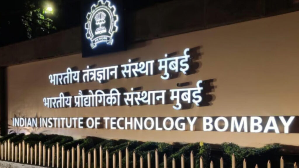 IIT Bombay Minimum Package Drops To 4 Lakh, No Jobs For 25 Percent Graduates