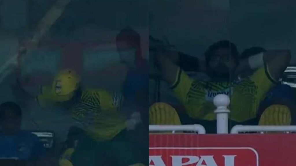 Imam Ul Haq