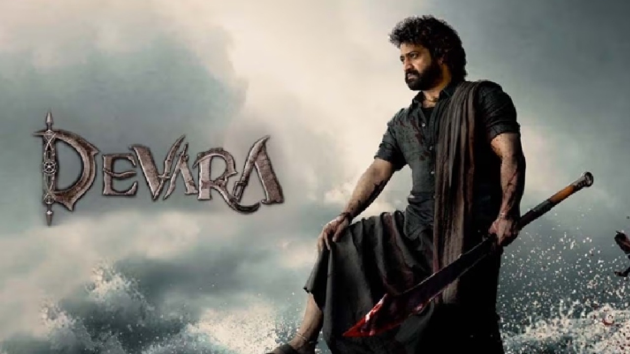 Devara Trailer date : ఎన్టీఆర్ ‘దేవర’ ట్రైలర్ రిలీజ్ డేట్ ఫిక్స్? Devara Trailer date : ఎన్టీఆర్ ‘దేవర’ ట్రైలర్ రిలీజ్ డేట్ ఫిక్స్?