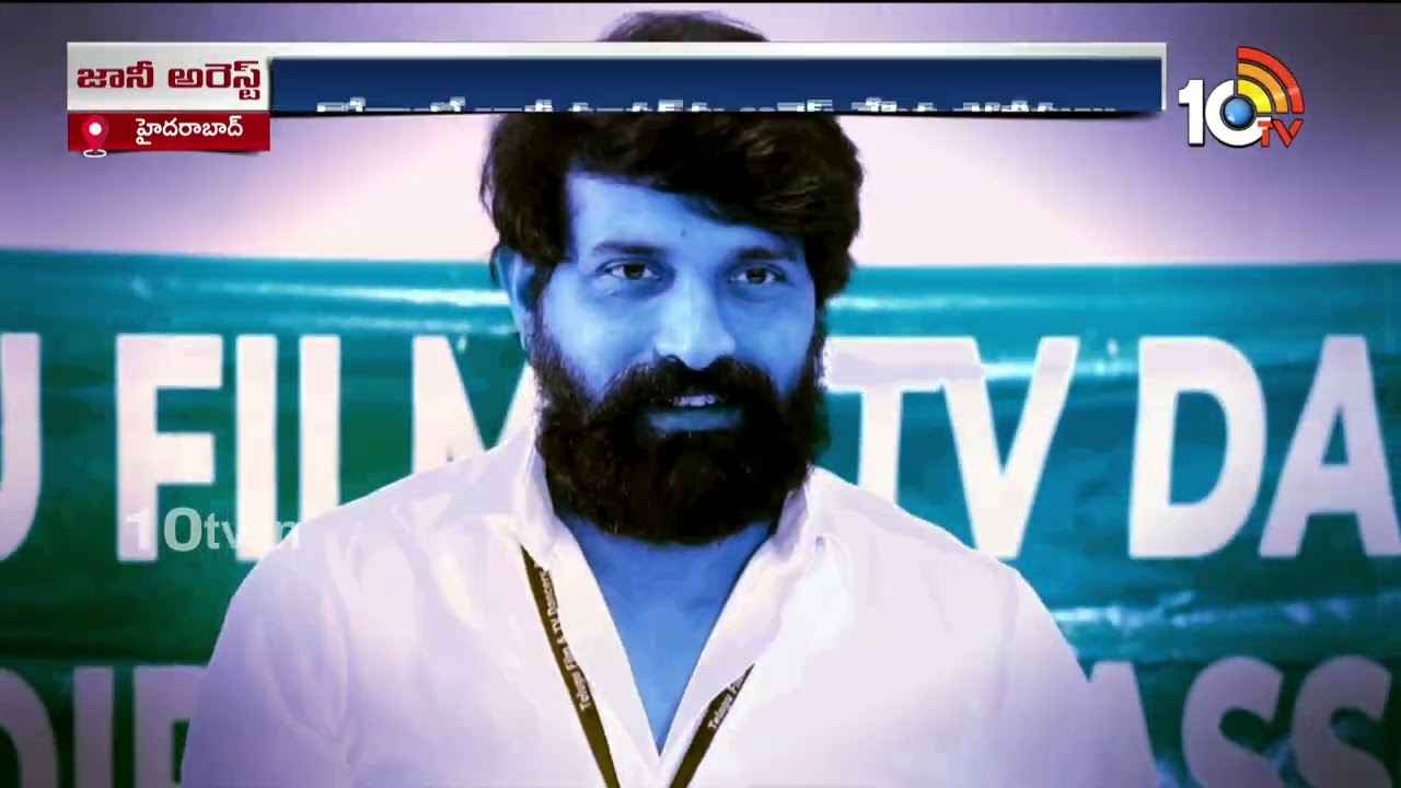 ఇక్కడ ఇంత రచ్చ జరుగుతుంటే.. గోవాలో జానీ మాస్టర్ జల్సాలు? ఇక్కడ ఇంత రచ్చ జరుగుతుంటే.. గోవాలో జానీ మాస్టర్ జల్సాలు?