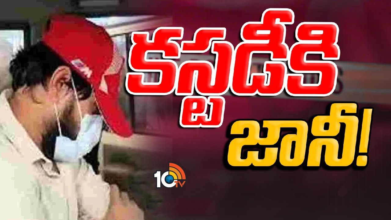 Jani Master : చంచల్‌గూడ జైలునుంచి పోలీసుల కస్టడీలోకి జానీ మాస్టర్‌