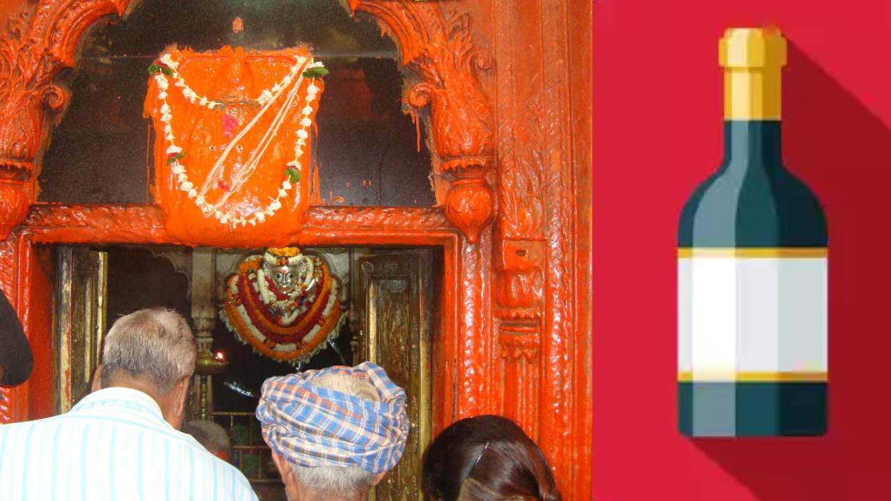 Kaal Bhairav, Varanasi