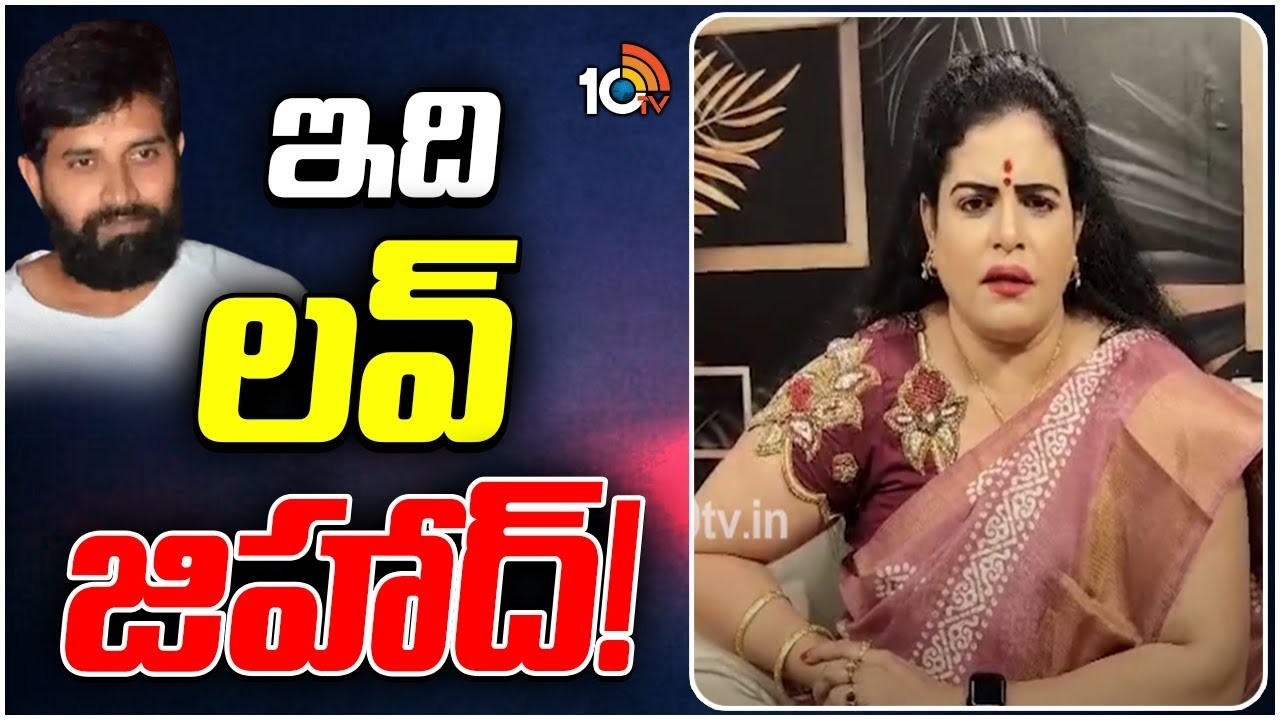 Karate Kalyani : జానీ మాస్టర్‌పై కరాటే కళ్యాణి ఫైర్