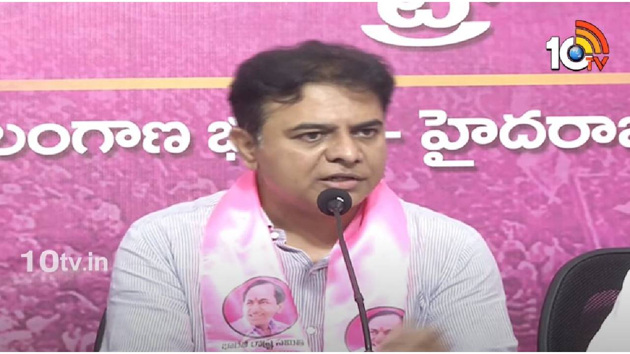 KTR: అందుకే బాధితులు మా వద్దకు వస్తున్నారు: కేటీఆర్ KTR: అందుకే బాధితులు మా వద్దకు వస్తున్నారు: కేటీఆర్