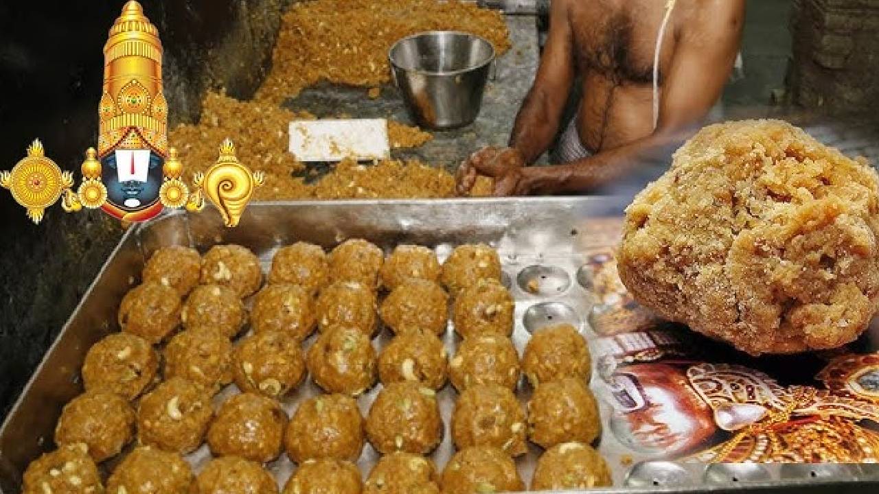 శ్రీవారి లడ్డూ ఇష్యూపై రంగంలోకి సీబీఐ స్పెషల్ సిట్.. 4 టీమ్లుగా ఏర్పడి కూపీ లాగుతున్న సిట్ ఆఫీసర్లు శ్రీవారి లడ్డూ ఇష్యూపై రంగంలోకి సీబీఐ స్పెషల్ సిట్.. 4 టీమ్లుగా ఏర్పడి కూపీ లాగుతున్న సిట్ ఆఫీసర్లు