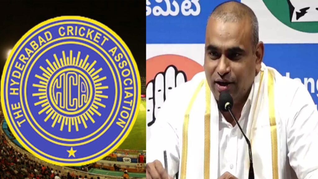 MP Chamala Kiran Ksumar Reddy fire on HCA