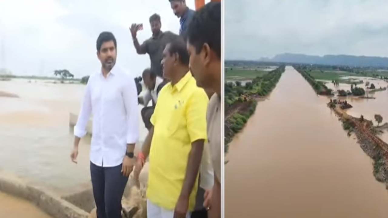 Budameru : బుడమేరు గండ్లు పూడ్చివేత పనులు పూర్తి.. మంత్రులు, అధికారులను అభినందించిన చంద్రబాబు Budameru : బుడమేరు గండ్లు పూడ్చివేత పనులు పూర్తి.. మంత్రులు, అధికారులను అభినందించిన చంద్రబాబు