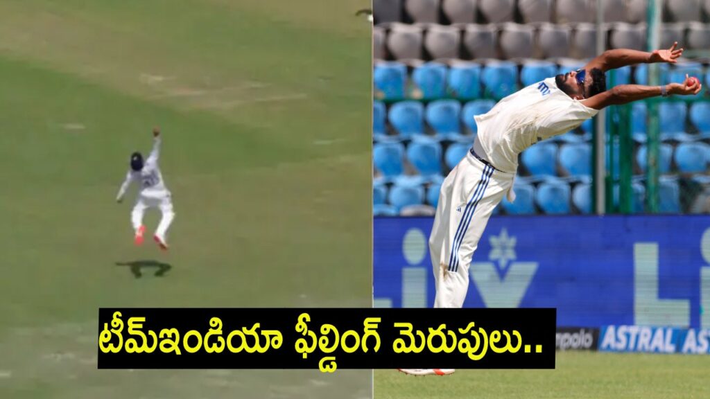 Mohammed Siraj follows Rohit Sharma footsteps takes stunning running back catch