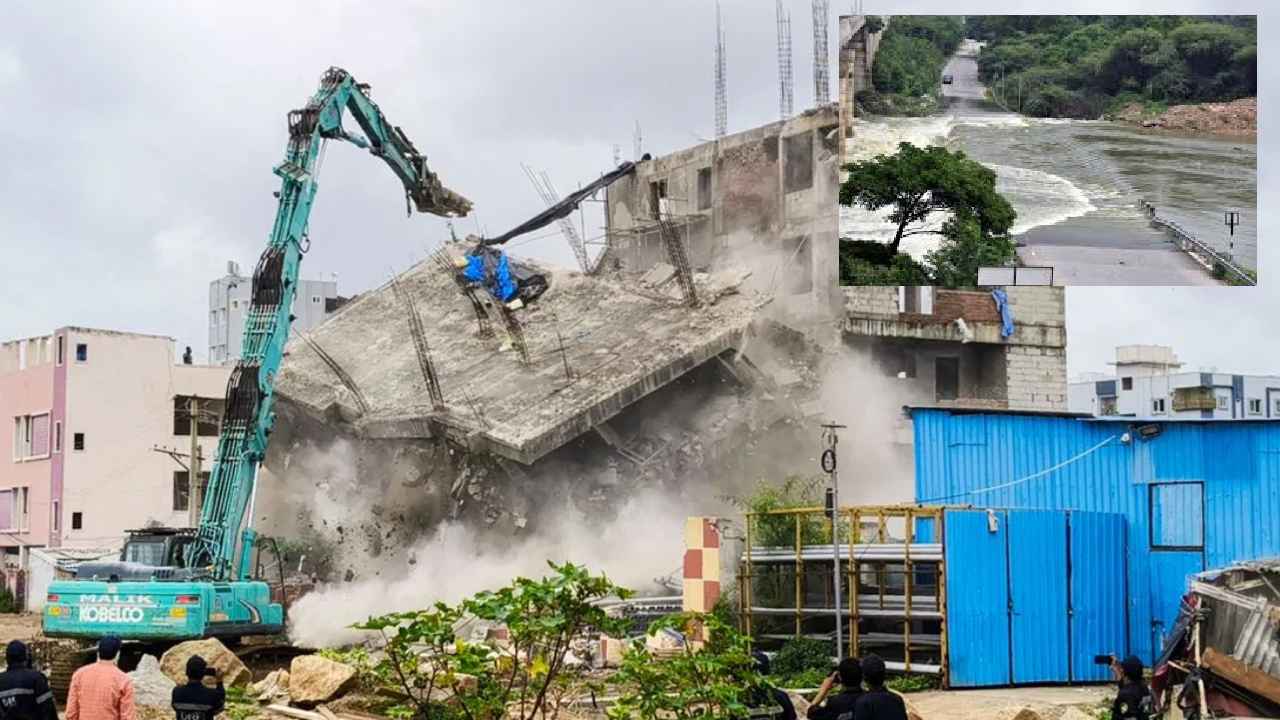 హైడ్రా నెక్ట్స్ టార్గెట్ ఫిక్స్..! త్వరలో అక్కడ అక్రమ నిర్మాణాలు కూల్చివేత.. హైడ్రా నెక్ట్స్ టార్గెట్ ఫిక్స్..! త్వరలో అక్కడ అక్రమ నిర్మాణాలు కూల్చివేత..