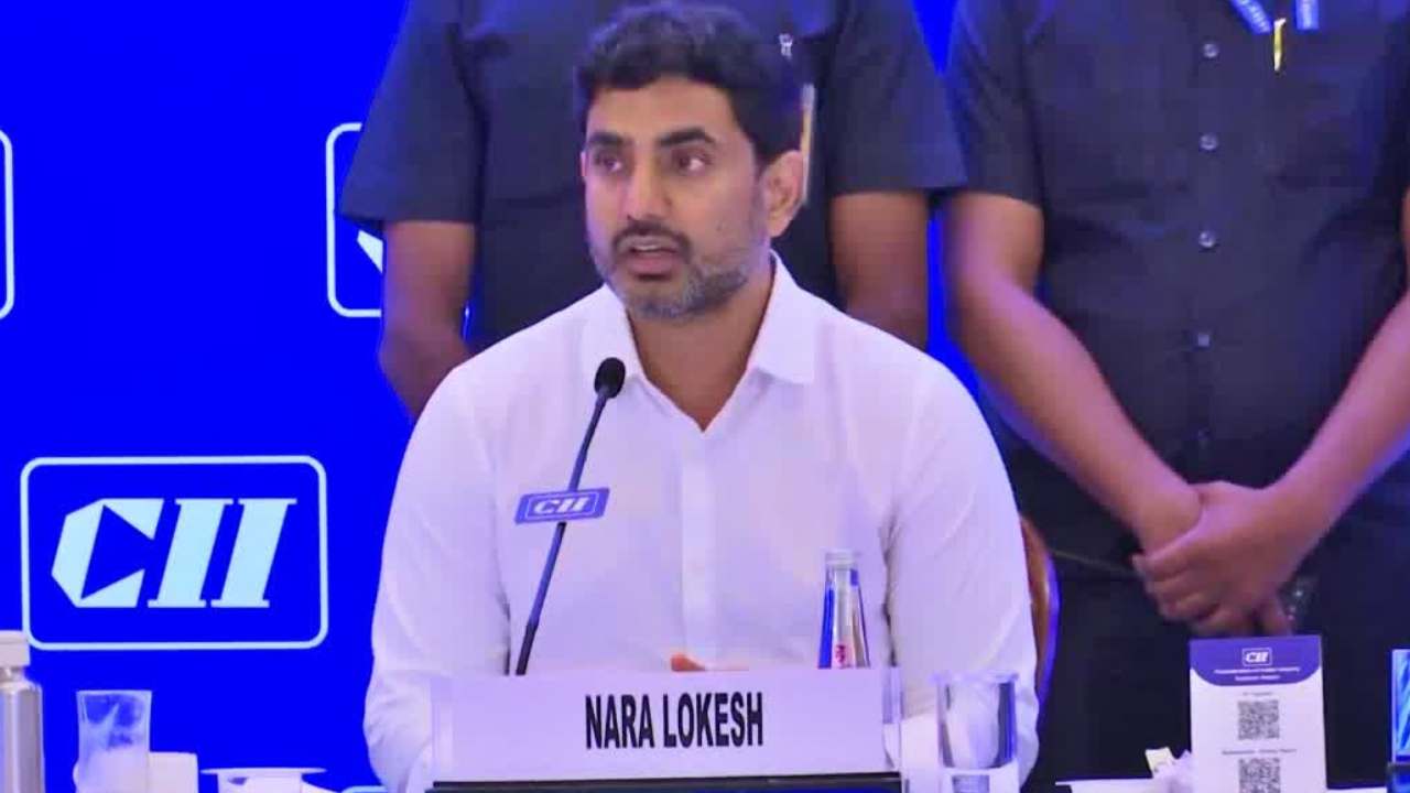 ఏపీ ప్రభుత్వం, సీఐఐ ఉమ్మడి భాగస్వామ్యంతో కన్సల్టేటివ్ ఫోరం ఏర్పాటు.. చైర్మన్గా నారా లోకేశ్ ఏపీ ప్రభుత్వం, సీఐఐ ఉమ్మడి భాగస్వామ్యంతో కన్సల్టేటివ్ ఫోరం ఏర్పాటు.. చైర్మన్గా నారా లోకేశ్
