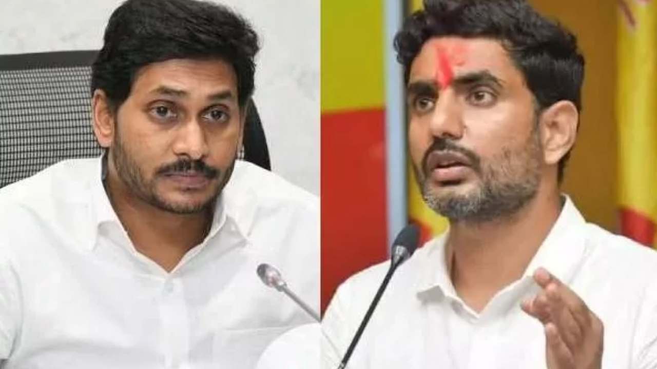 బురద రాజకీయానికి బ్రాండ్ అంబాసిడర్ వైఎస్ జగన్.. : మంత్రి లోకేశ్ బురద రాజకీయానికి బ్రాండ్ అంబాసిడర్ వైఎస్ జగన్.. : మంత్రి లోకేశ్